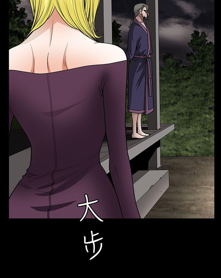 [韩国漫画] 煦娜 剧情,巨乳大奶#[39P]-35