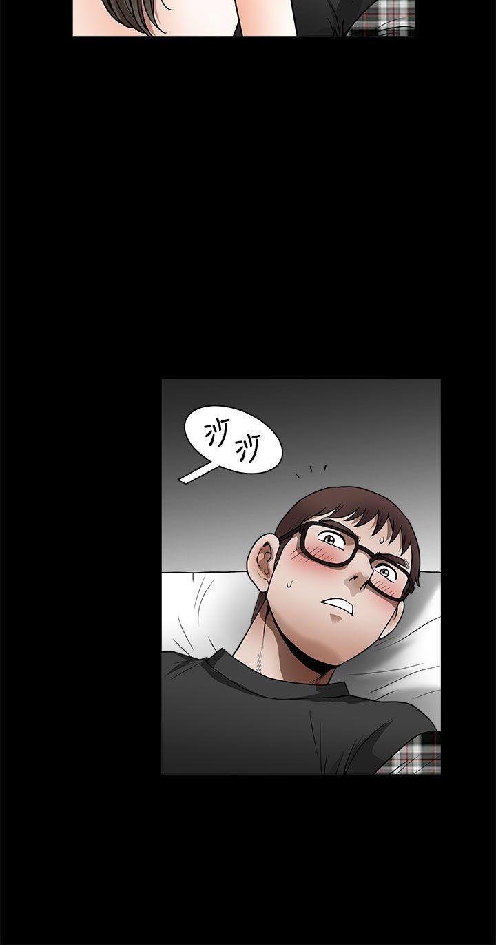 [韩国漫画] 煦娜 剧情,巨乳大奶#[39P]-8