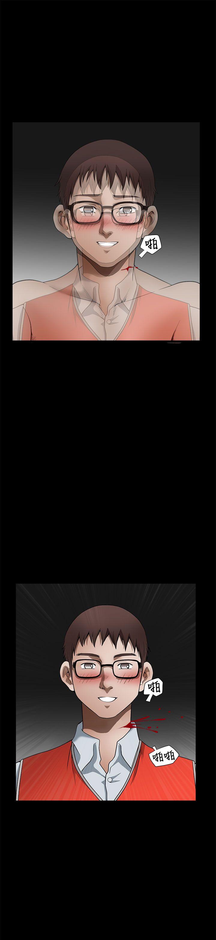 [韩国漫画] 煦娜 剧情,巨乳大奶#[35P]-30