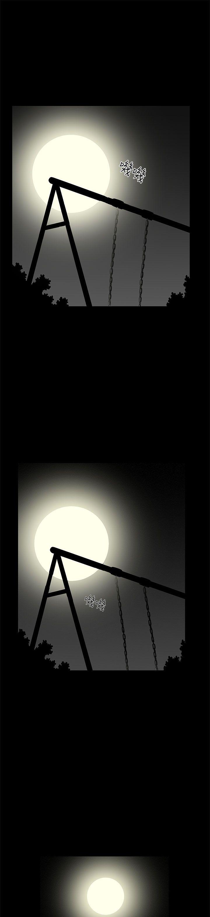 [韩国漫画] 煦娜 剧情,巨乳大奶#[29P]-17