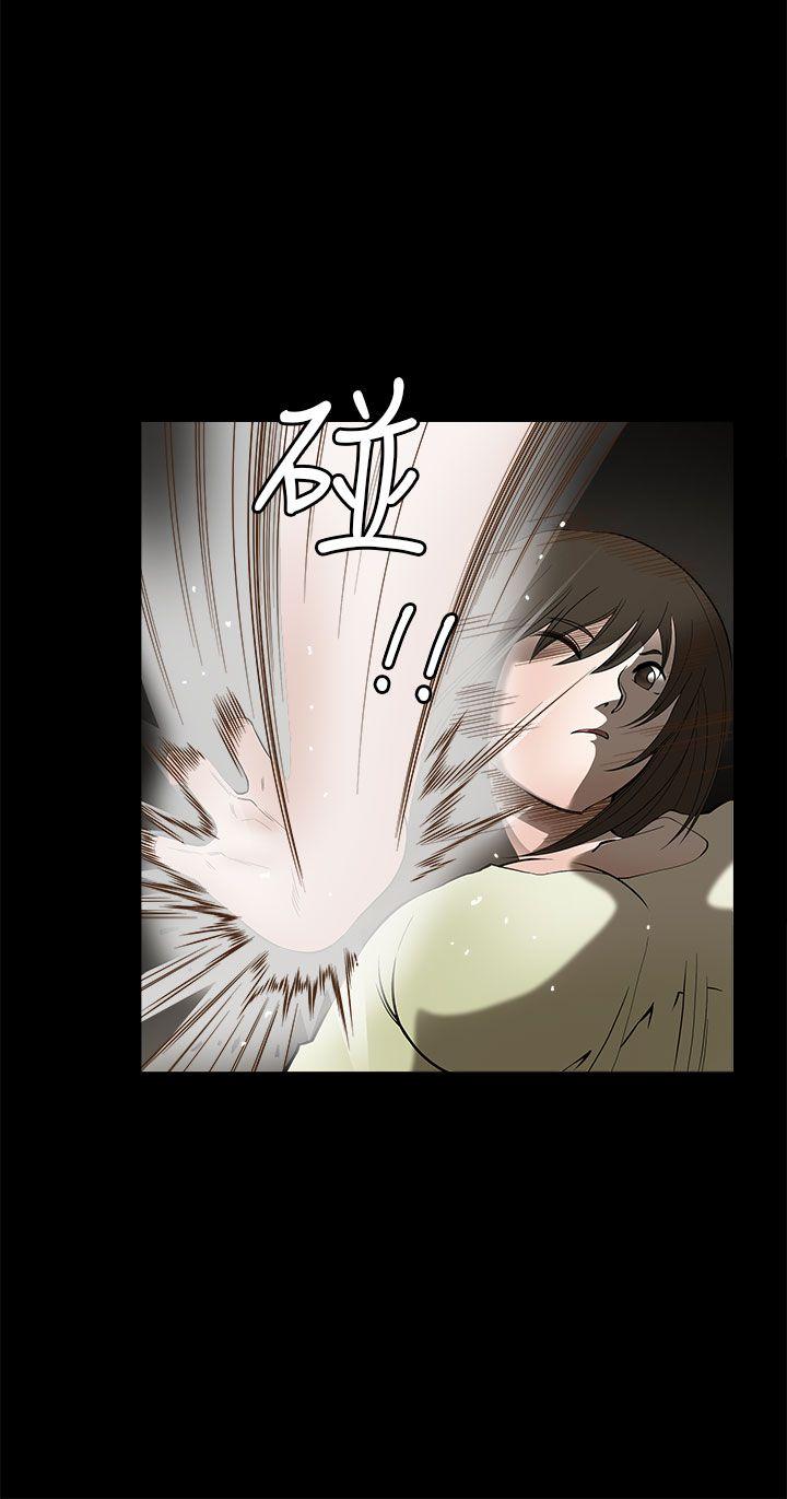 [韩国漫画] 煦娜 剧情,巨乳大奶#[38P]-21