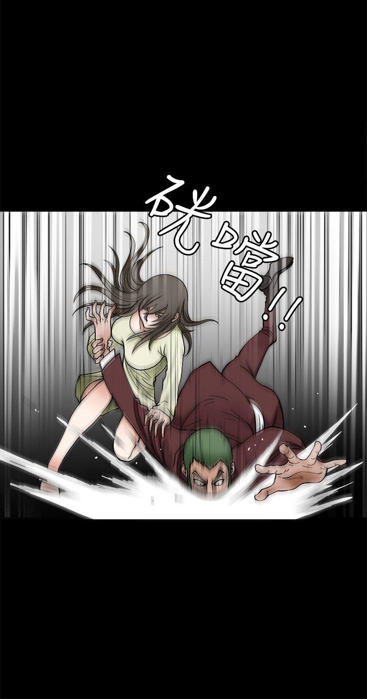 [韩国漫画] 煦娜 剧情,巨乳大奶#[38P]-23