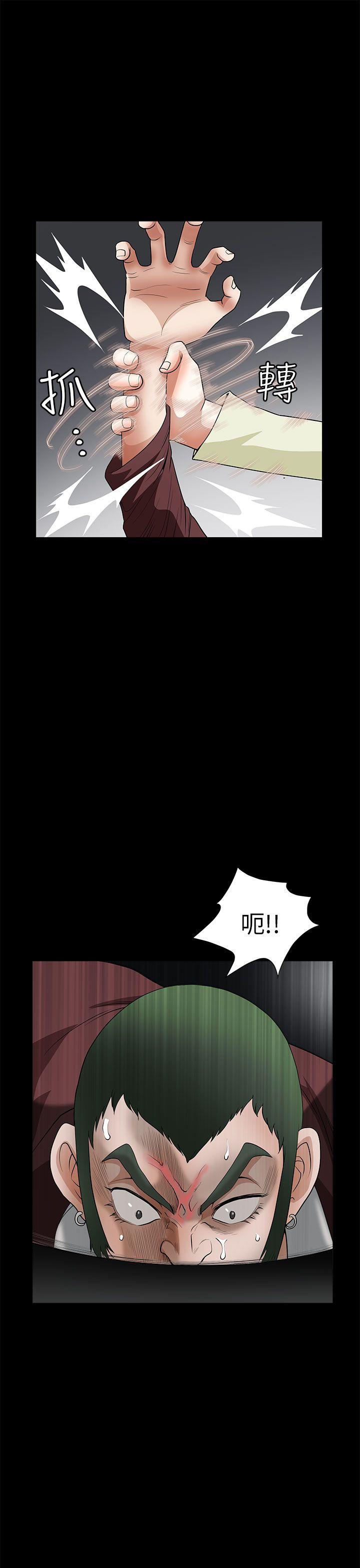 [韩国漫画] 煦娜 剧情,巨乳大奶#[38P]-24