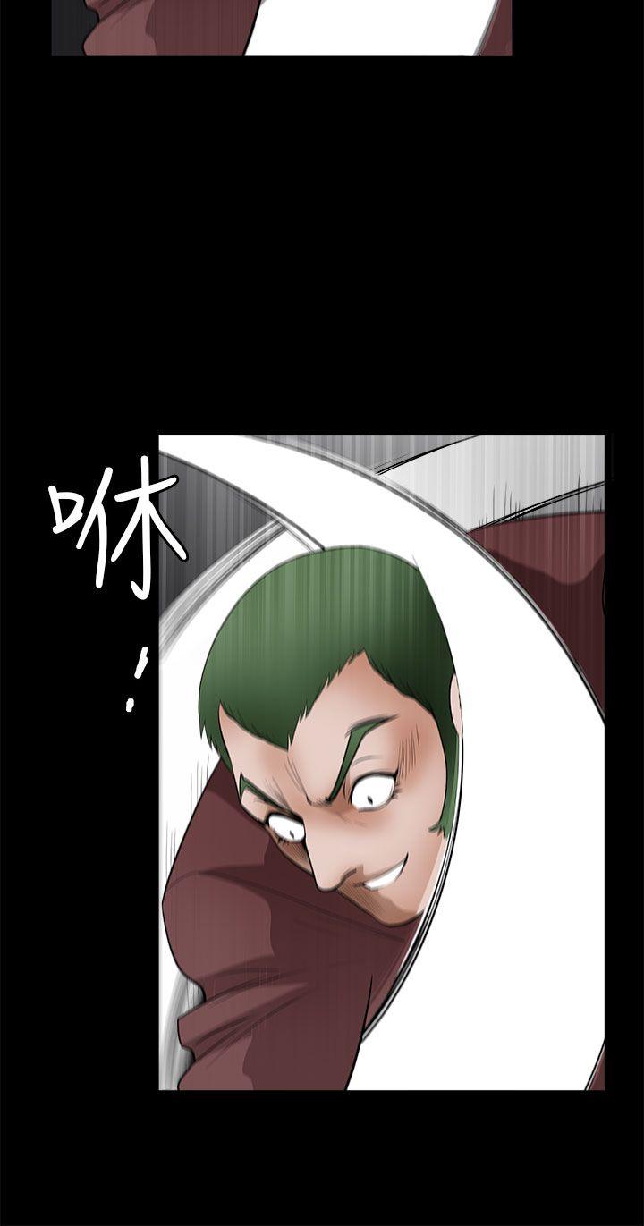 [韩国漫画] 煦娜 剧情,巨乳大奶#[48P]-34