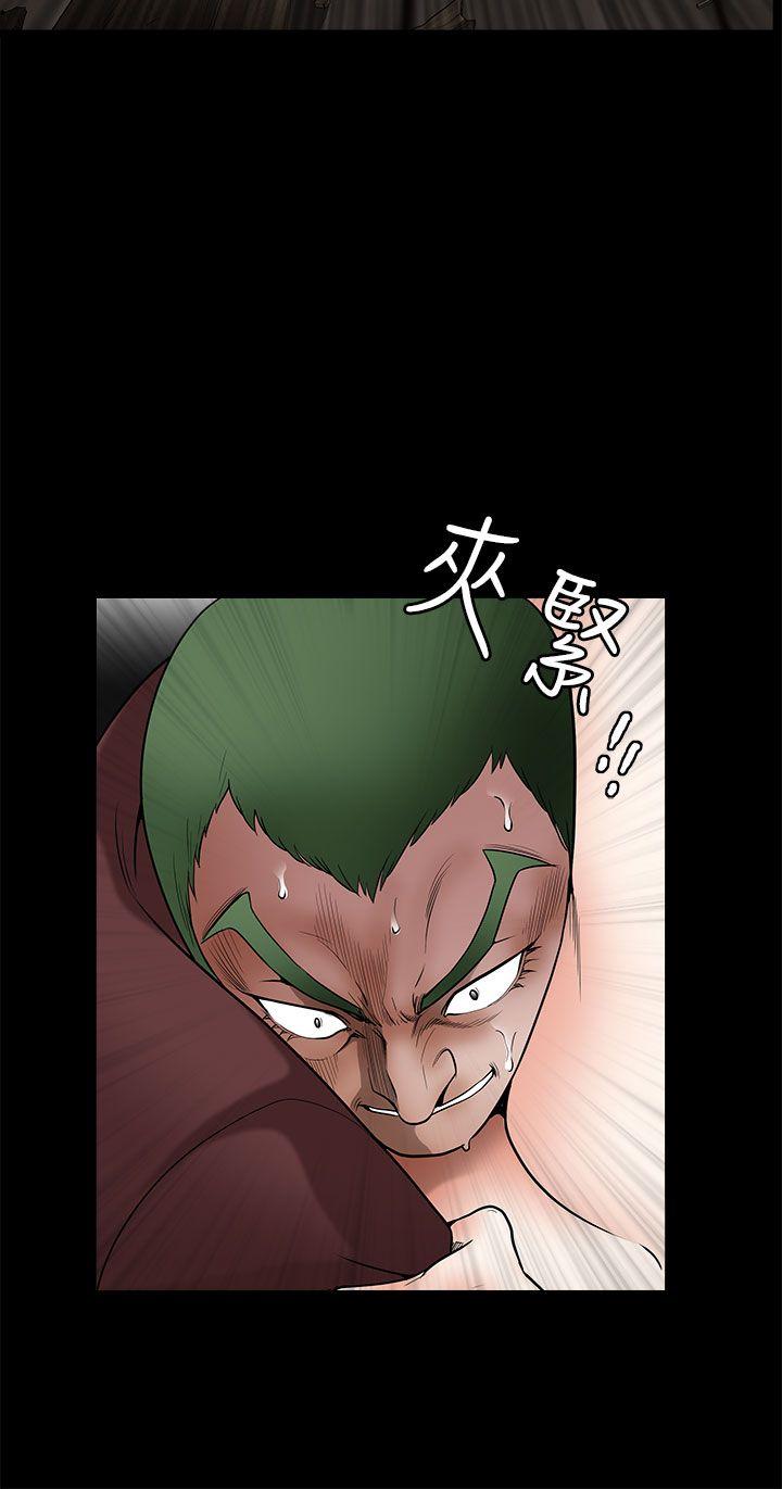 [韩国漫画] 煦娜 剧情,巨乳大奶#[48P]-36