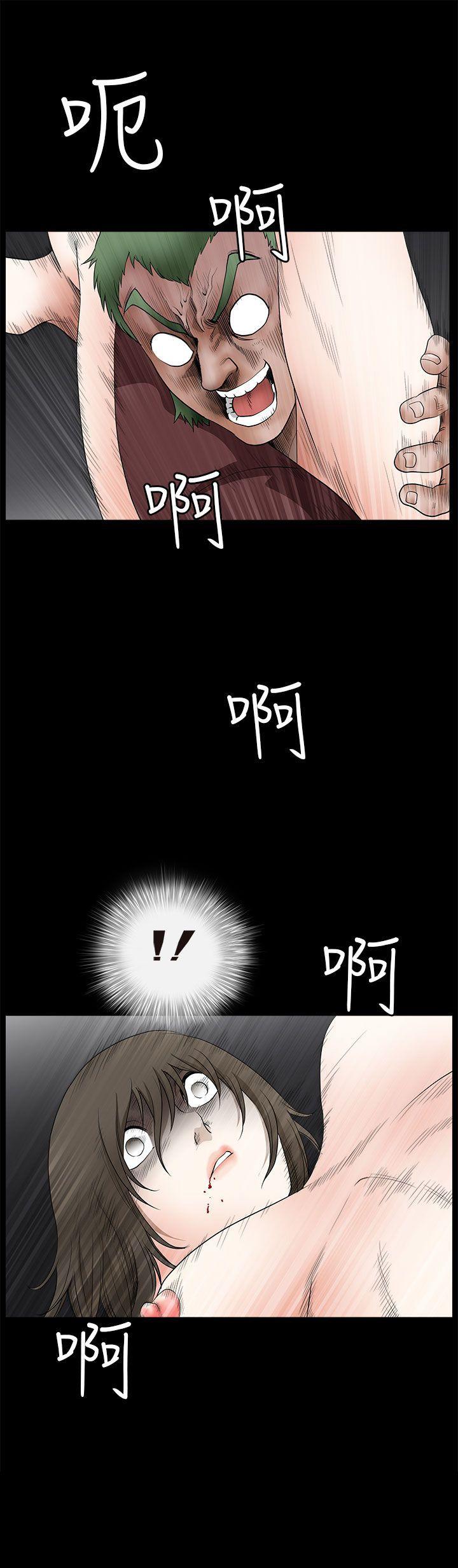 [韩国漫画] 煦娜 剧情,巨乳大奶#[48P]-48