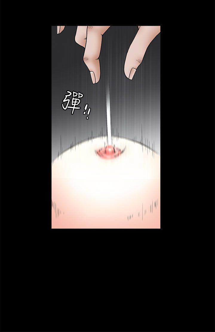 [韩国漫画] 煦娜 剧情,巨乳大奶#[48P]-6