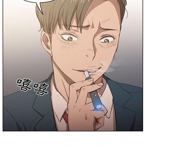 [韩国漫画] 鲁蛇出头天 校园,女学生,巨乳大奶#[139P]-47