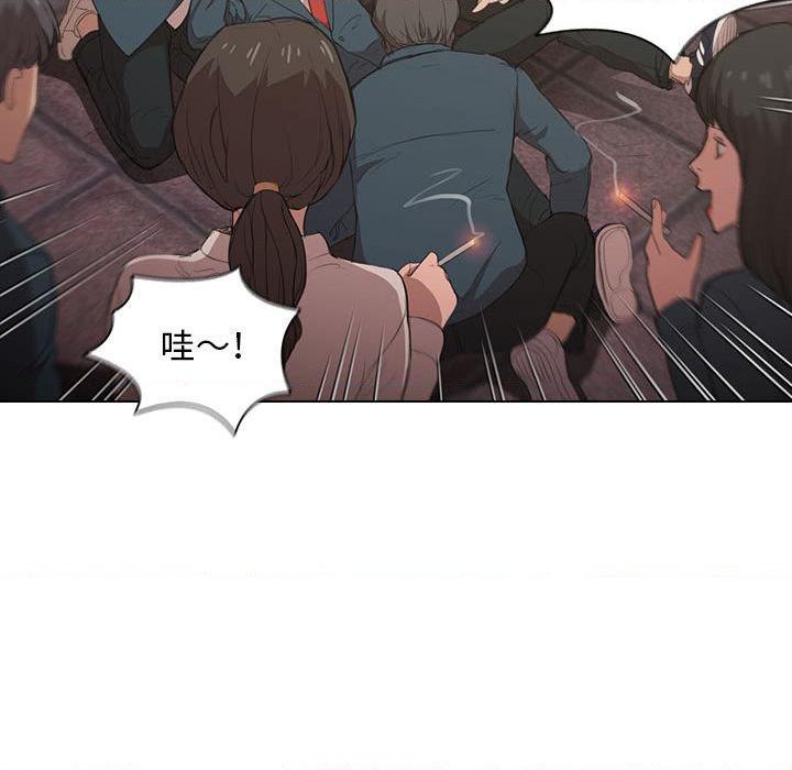 [韩国漫画] 鲁蛇出头天 校园,女学生,巨乳大奶#[139P]-50