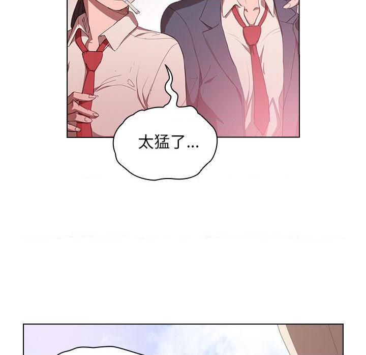 [韩国漫画] 鲁蛇出头天 校园,女学生,巨乳大奶#[139P]-53