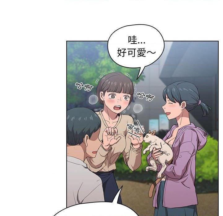 [韩国漫画] 鲁蛇出头天 校园,女学生,巨乳大奶#[123P]-105