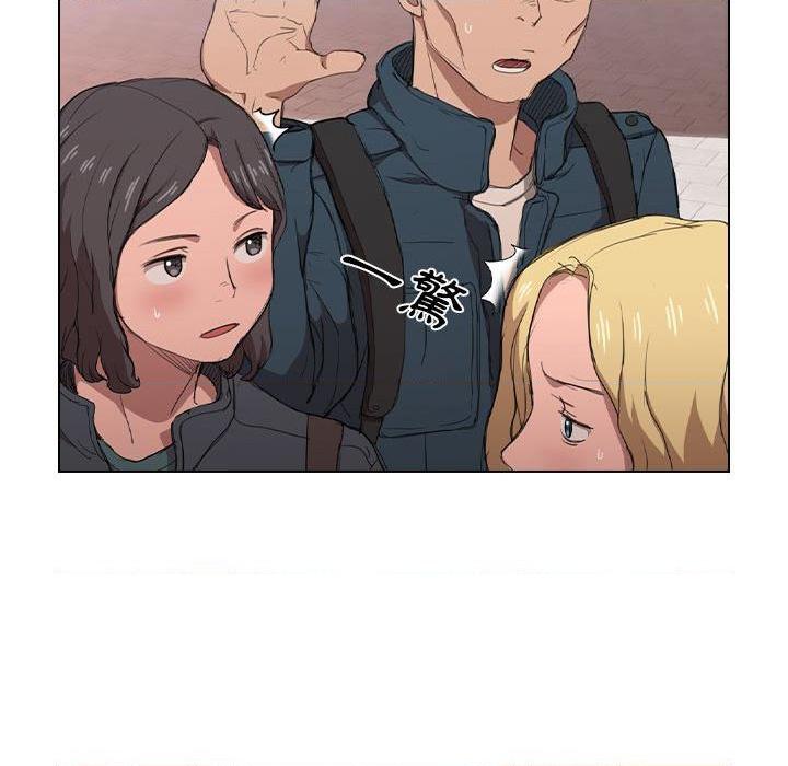 [韩国漫画] 鲁蛇出头天 校园,女学生,巨乳大奶#[123P]-109