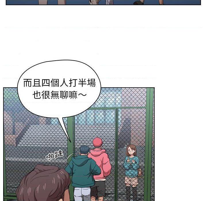[韩国漫画] 鲁蛇出头天 校园,女学生,巨乳大奶#[123P]-116