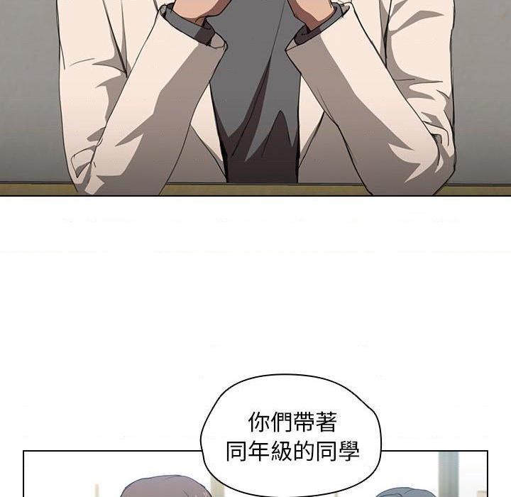 [韩国漫画] 鲁蛇出头天 校园,女学生,巨乳大奶#[123P]-19