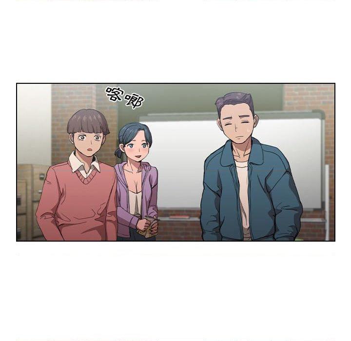 [韩国漫画] 鲁蛇出头天 校园,女学生,巨乳大奶#[123P]-52