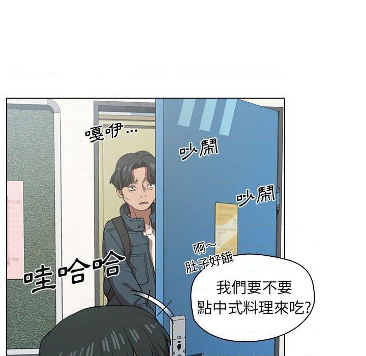 [韩国漫画] 鲁蛇出头天 校园,女学生,巨乳大奶#[122P]-48