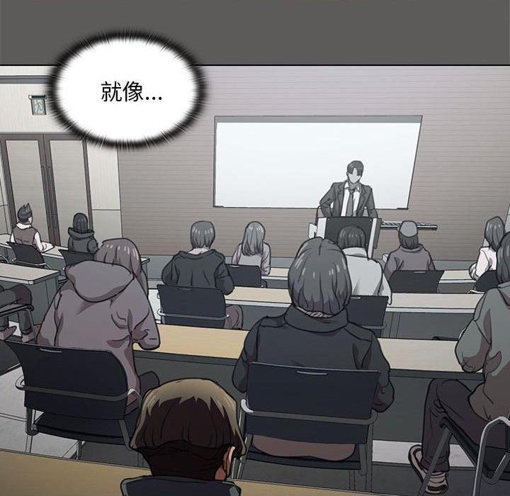 [韩国漫画] 鲁蛇出头天 校园,女学生,巨乳大奶#[122P]-69