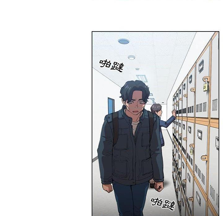 [韩国漫画] 鲁蛇出头天 校园,女学生,巨乳大奶#[122P]-72