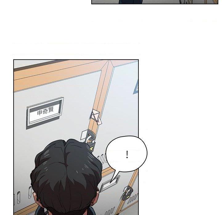 [韩国漫画] 鲁蛇出头天 校园,女学生,巨乳大奶#[122P]-73