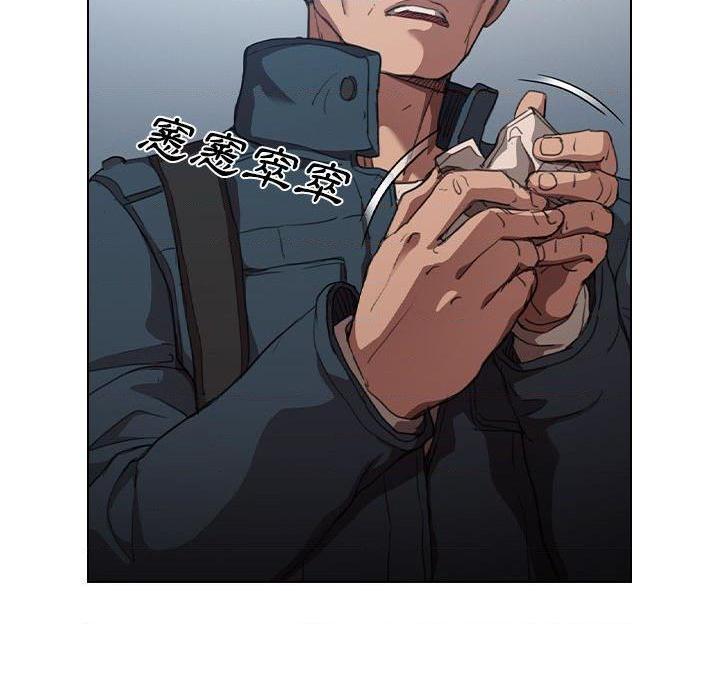 [韩国漫画] 鲁蛇出头天 校园,女学生,巨乳大奶#[122P]-75