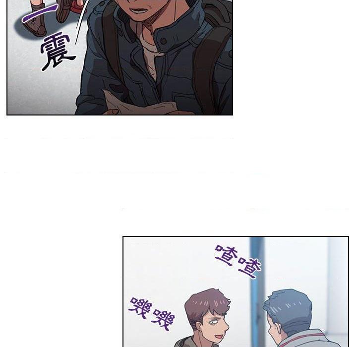 [韩国漫画] 鲁蛇出头天 校园,女学生,巨乳大奶#[122P]-81