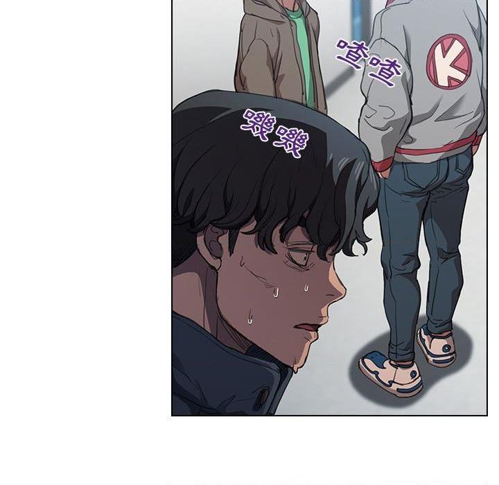 [韩国漫画] 鲁蛇出头天 校园,女学生,巨乳大奶#[122P]-82