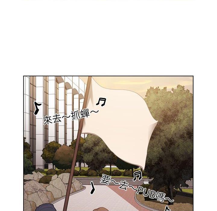 [韩国漫画] 鲁蛇出头天 校园,女学生,巨乳大奶#[122P]-89