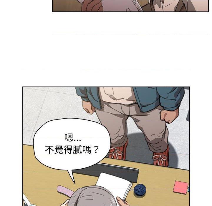 [韩国漫画] 鲁蛇出头天 校园,女学生,巨乳大奶#[122P]-9