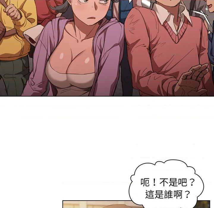 [韩国漫画] 鲁蛇出头天 校园,女学生,巨乳大奶#[122P]-95