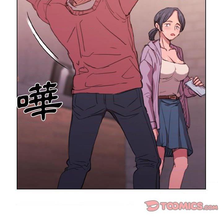 [韩国漫画] 鲁蛇出头天 校园,女学生,巨乳大奶#[123P]-24