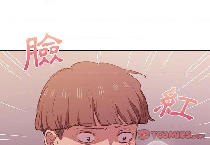 [韩国漫画] 鲁蛇出头天 校园,女学生,巨乳大奶#[123P]-3