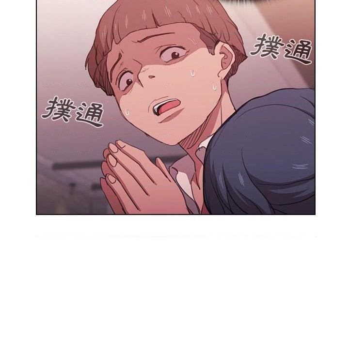 [韩国漫画] 鲁蛇出头天 校园,女学生,巨乳大奶#[123P]-39