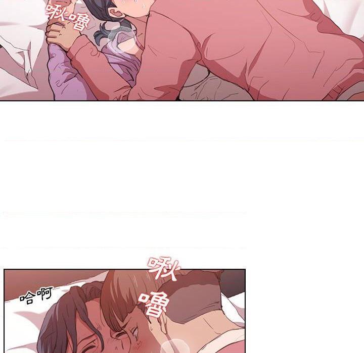 [韩国漫画] 鲁蛇出头天 校园,女学生,巨乳大奶#[123P]-53