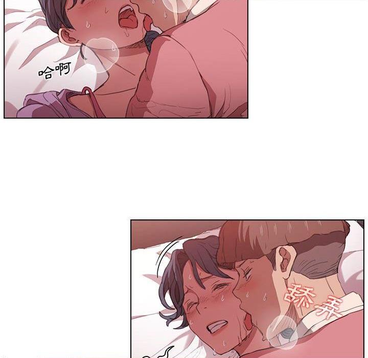 [韩国漫画] 鲁蛇出头天 校园,女学生,巨乳大奶#[123P]-54