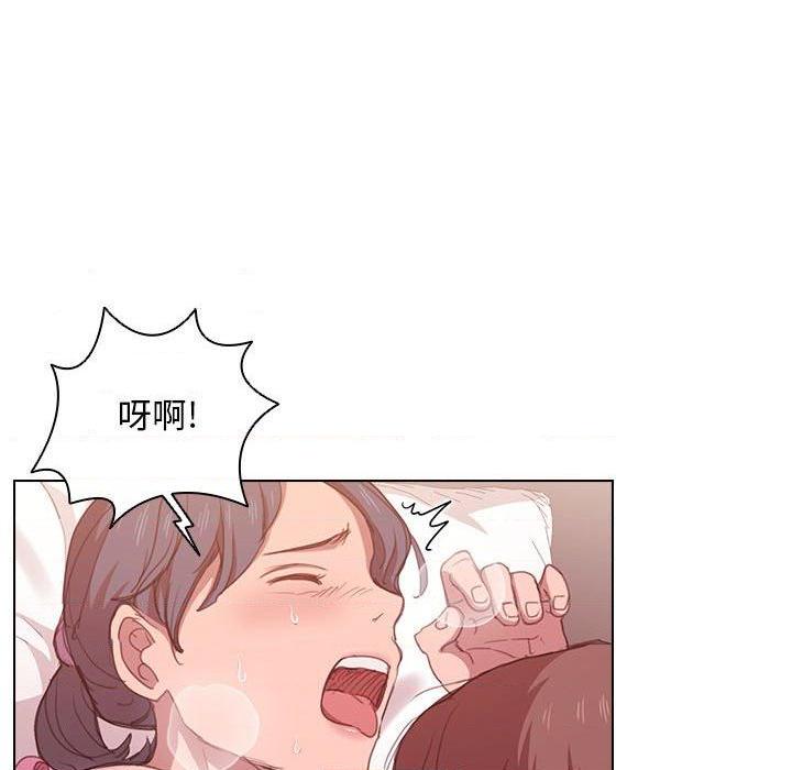[韩国漫画] 鲁蛇出头天 校园,女学生,巨乳大奶#[123P]-61
