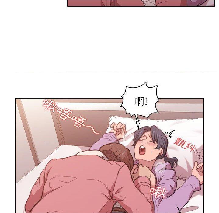 [韩国漫画] 鲁蛇出头天 校园,女学生,巨乳大奶#[123P]-64