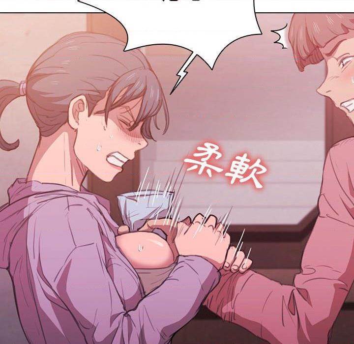 [韩国漫画] 鲁蛇出头天 校园,女学生,巨乳大奶#[123P]-8