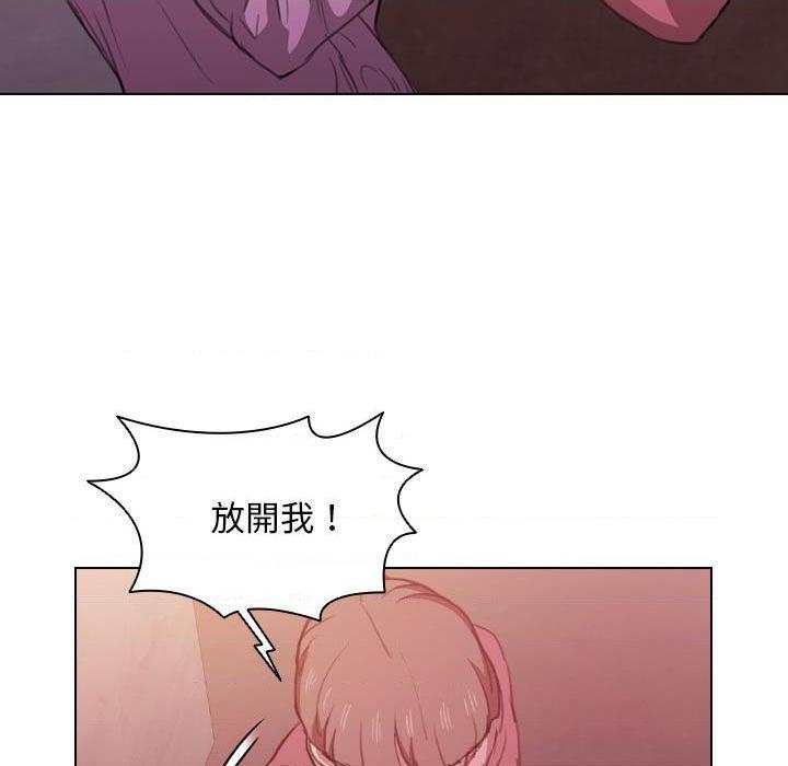[韩国漫画] 鲁蛇出头天 校园,女学生,巨乳大奶#[123P]-9
