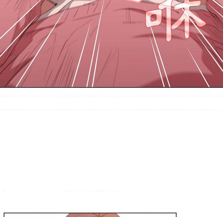 [韩国漫画] 鲁蛇出头天 校园,女学生,巨乳大奶#[123P]-90