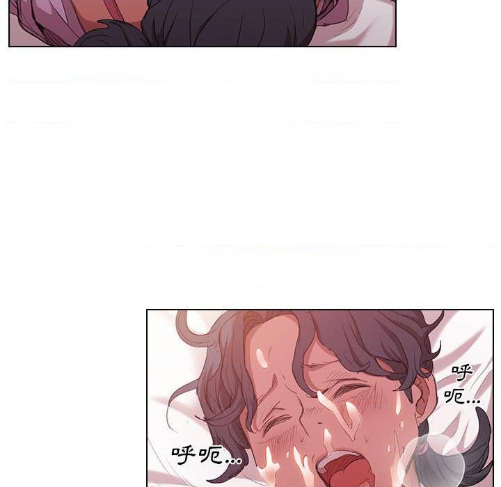 [韩国漫画] 鲁蛇出头天 校园,女学生,巨乳大奶#[123P]-92