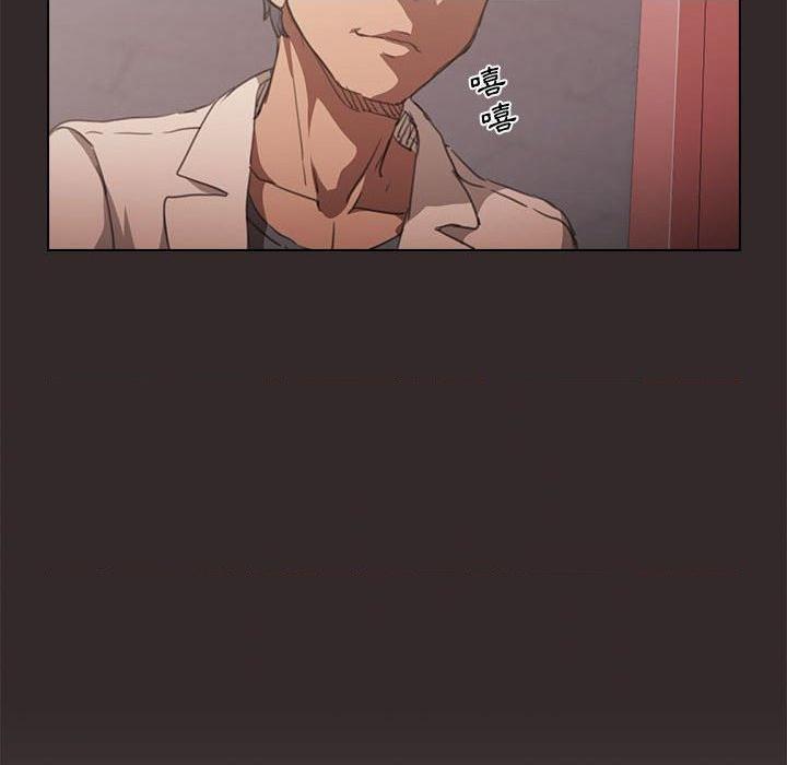 [韩国漫画] 鲁蛇出头天 校园,女学生,巨乳大奶#[120P]-116