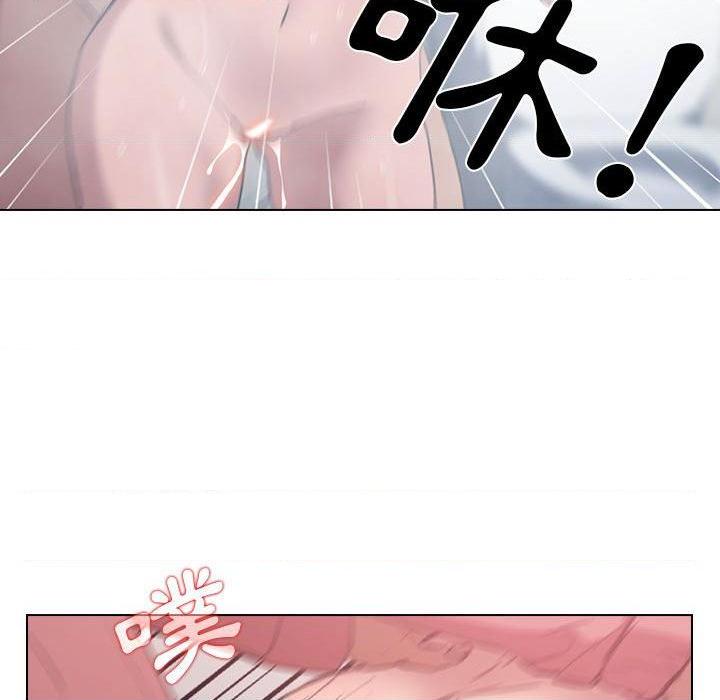 [韩国漫画] 鲁蛇出头天 校园,女学生,巨乳大奶#[120P]-40