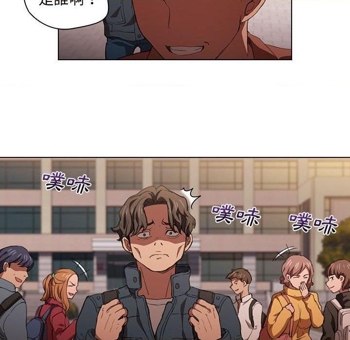 [韩国漫画] 鲁蛇出头天 校园,女学生,巨乳大奶#[120P]-79