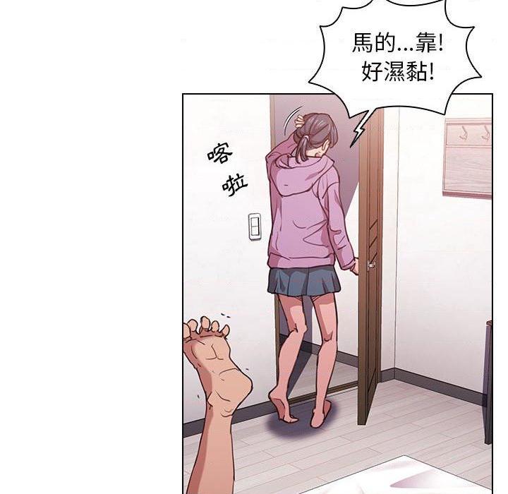 [韩国漫画] 鲁蛇出头天 校园,女学生,巨乳大奶#[120P]-8