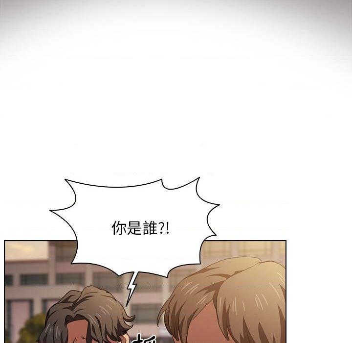 [韩国漫画] 鲁蛇出头天 校园,女学生,巨乳大奶#[120P]-83