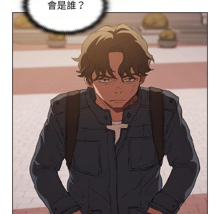 [韩国漫画] 鲁蛇出头天 校园,女学生,巨乳大奶#[120P]-92