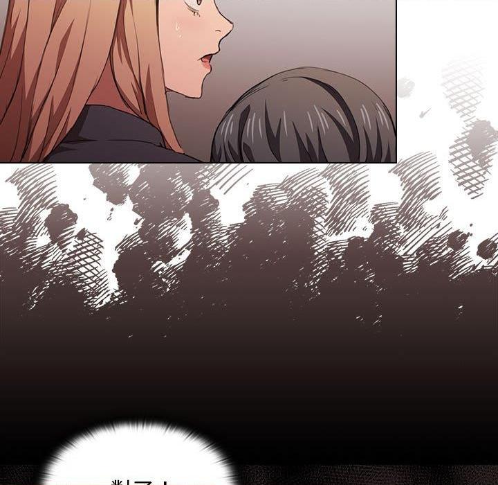 [韩国漫画] 鲁蛇出头天 校园,女学生,巨乳大奶#[120P]-98