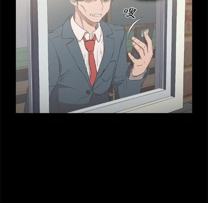 [韩国漫画] 鲁蛇出头天 校园,女学生,巨乳大奶#[114P]-105