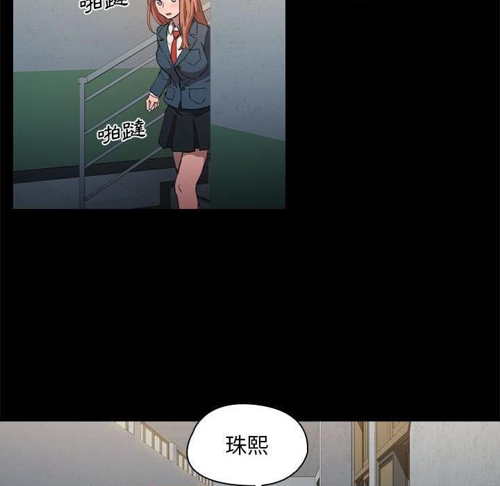 [韩国漫画] 鲁蛇出头天 校园,女学生,巨乳大奶#[114P]-107