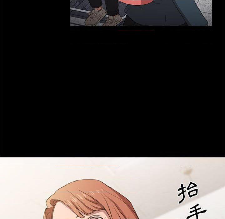 [韩国漫画] 鲁蛇出头天 校园,女学生,巨乳大奶#[114P]-30